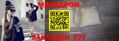 бутират Изобильный