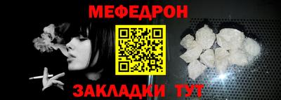 бутират Изобильный