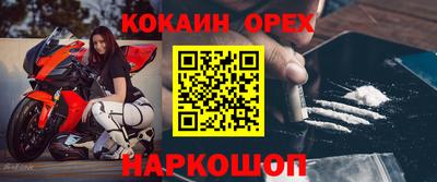 бутират Изобильный