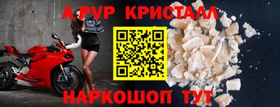 бутират Изобильный