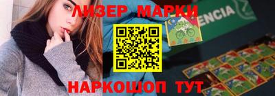 мефедрон Ипатово