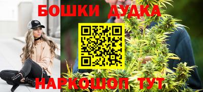 спайс Ирбит