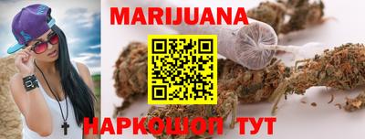 бутират Изобильный
