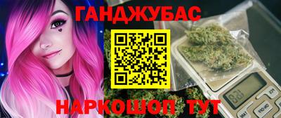бутират Изобильный