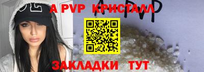 бутират Изобильный