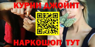бутират Изобильный