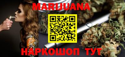 мефедрон Ипатово