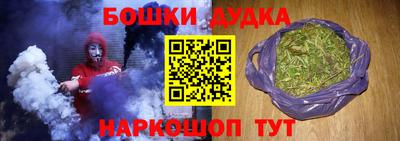 бутират Изобильный