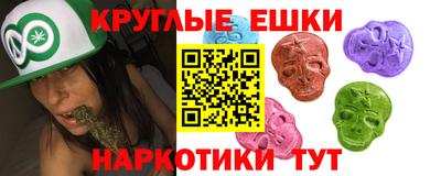 бутират Изобильный