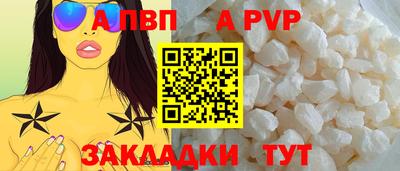 бутират Изобильный