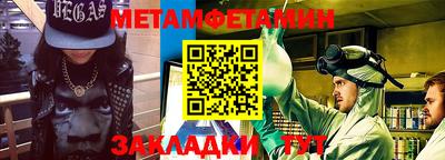 бутират Изобильный