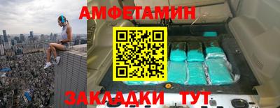 бутират Изобильный