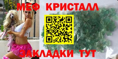 бутират Изобильный