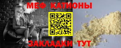бутират Изобильный